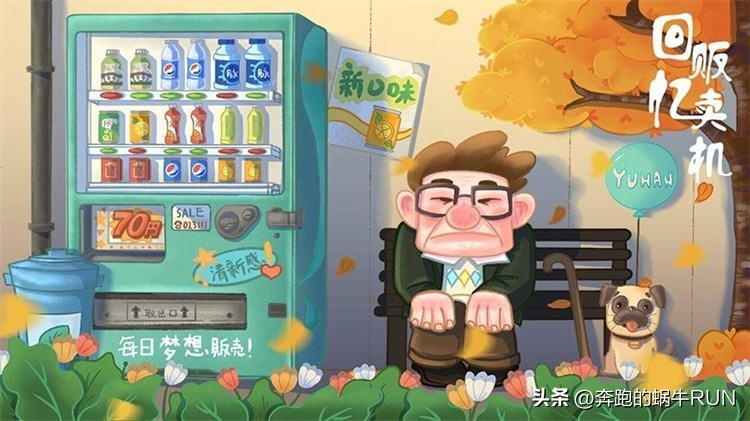 头条问答什么样的容易有收益,头条问答怎么样才能每天收益一百