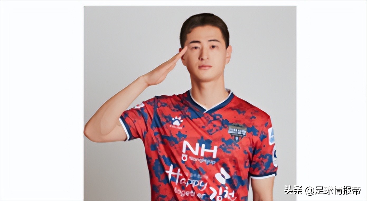 韩职金泉尚武对济州联,韩职仁川联vs金泉尚武