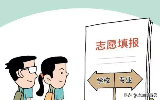 大学选城市好还是选学校好,大学选择城市好还是学校好