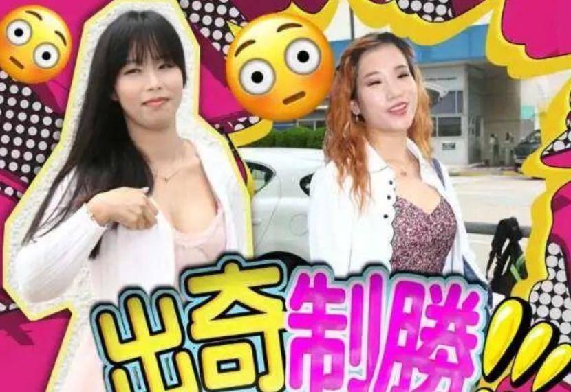 今年被内定的“神颜港姐冠军”，火辣到网友集体破防：港娱有救了