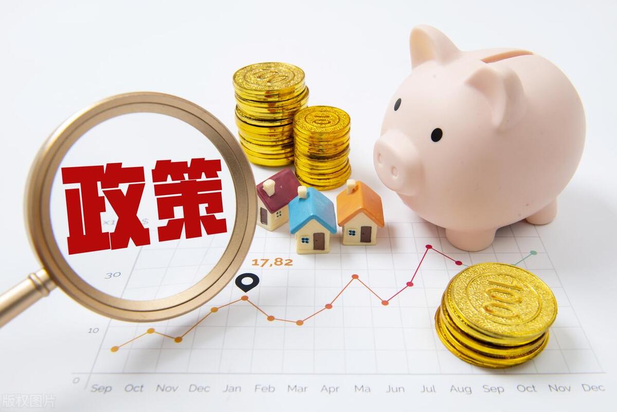 房子砸到老百姓手里,房子砸在谁手里才是软着陆