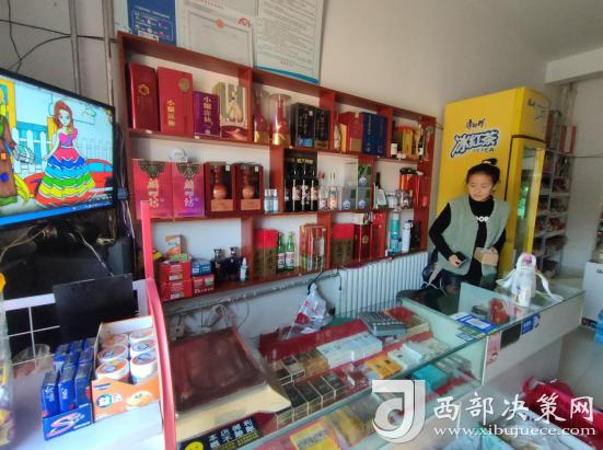 榆林榆阳区的公租房名单,榆阳区公租房申请条件