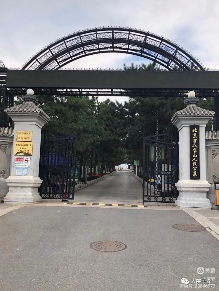 对越自卫反击战高校,向参加过自卫还击的战友们敬礼