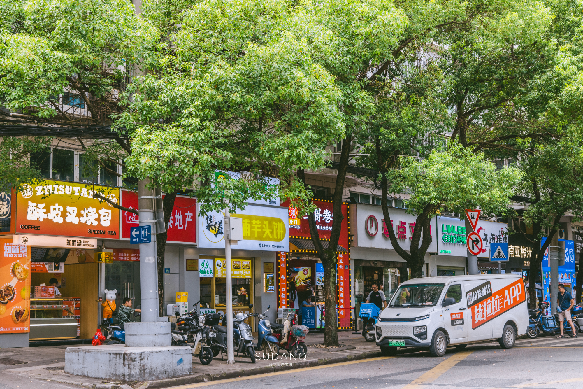 武汉粮道街美食什么时候火起来的,武汉美食街最新最火