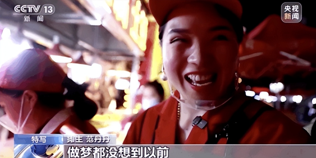 摆摊日入9000被质疑,教你如何摆摊日入过千