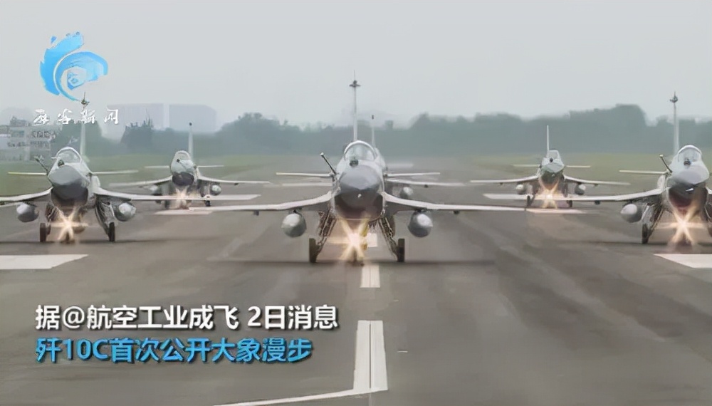 歼10目前状况,歼10最新变化