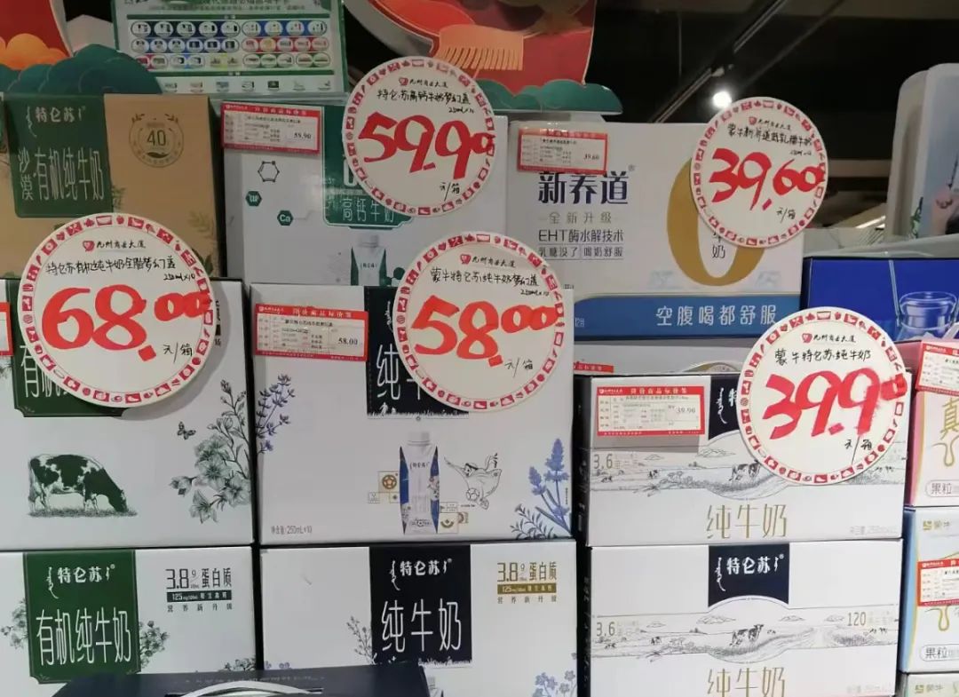 经销商亲述:90后女老板,代理蒙牛,7年时间做到区域标杆市场