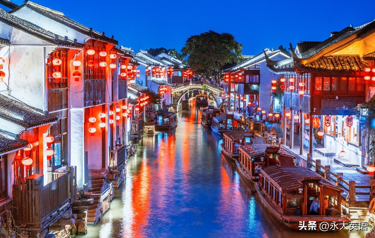 2022年中考英语试题评析,2023全国中考英语试题分析