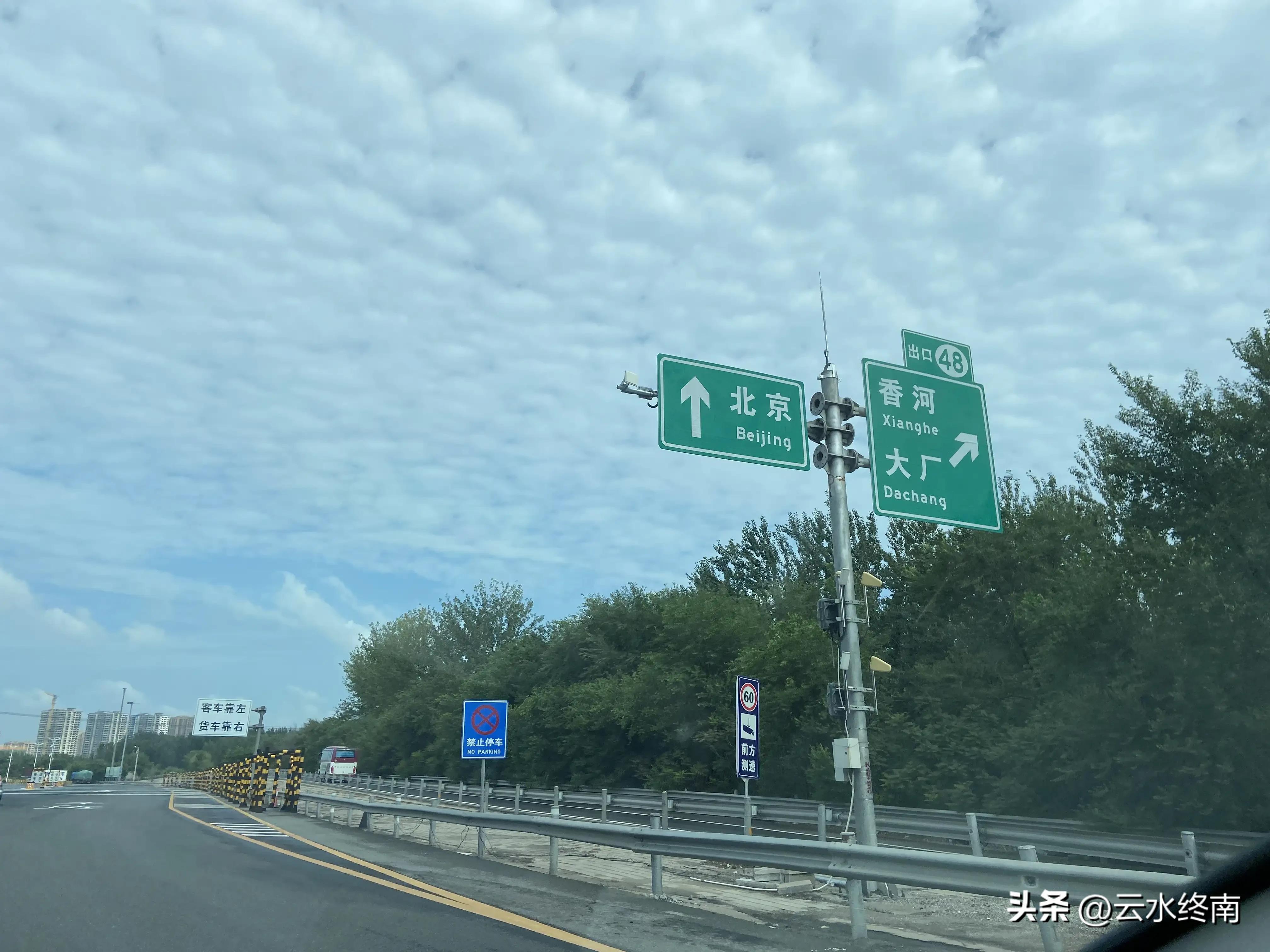 河北最有名气的景点古城,河北最值得一去的古城