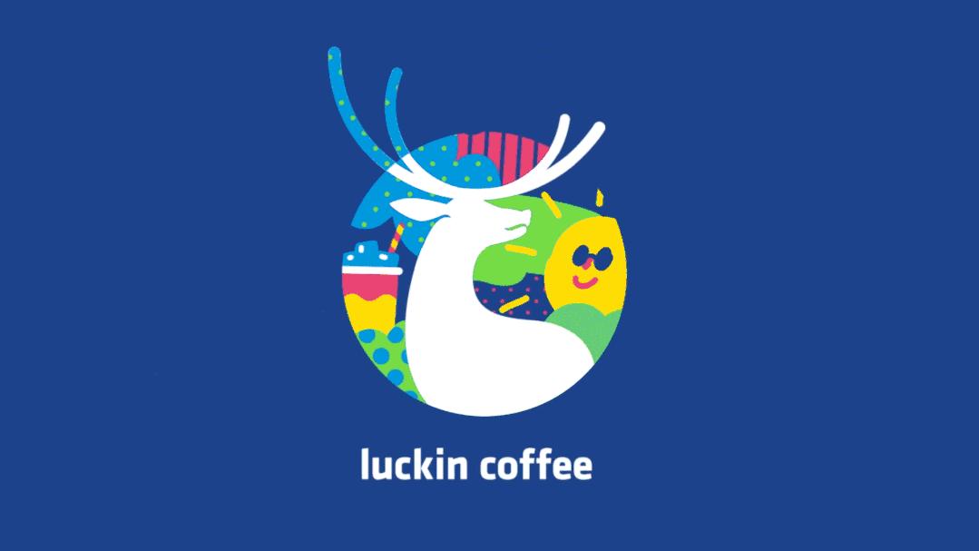 瑞幸logo文化理念及品牌内涵,瑞幸logo设计全过程