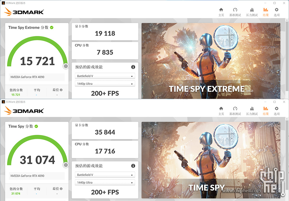 华硕gt502弹药库机箱线怎么插,华硕弹药库gt502平替