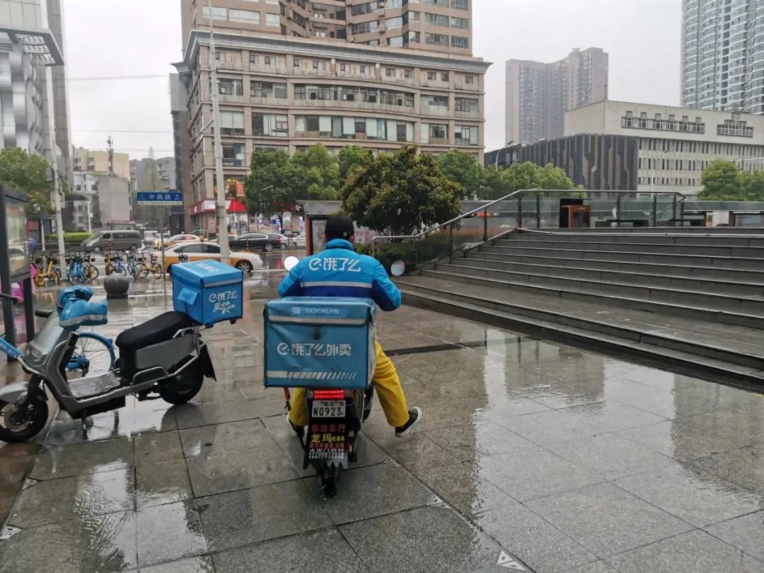 送外卖一个月拿2万块钱,送外卖一个月挣2w