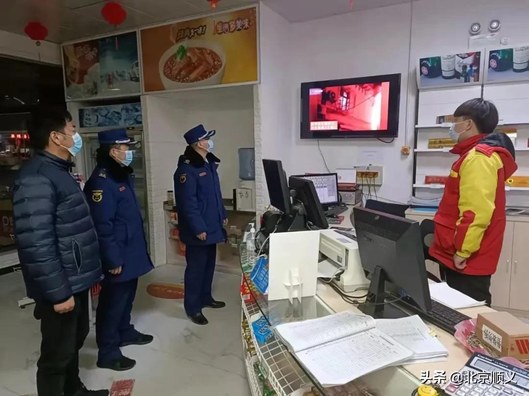 全力以赴做好赛事承办,全力以赴北京冬奥会