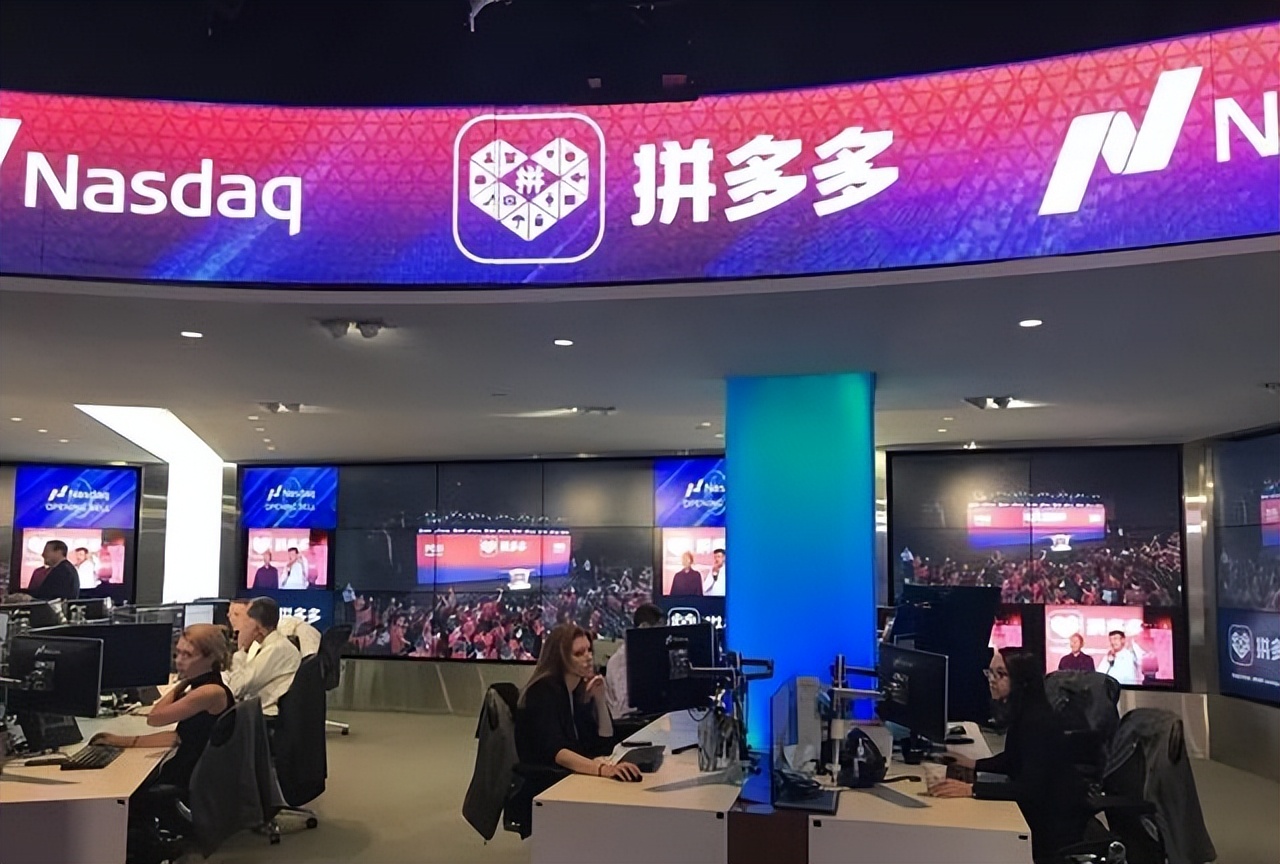 为什么拼多多东西比官网还便宜,拼多多为什么有些商品便宜好多呢