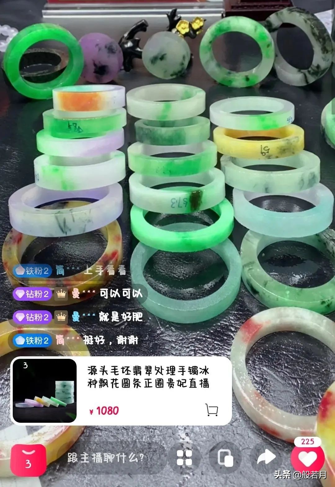 800多块买到15件“真金白银”，猫腻都在文字游戏里