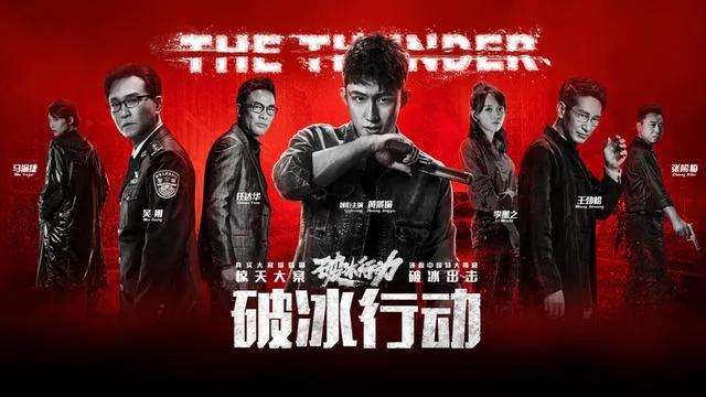 十部经典悍匪纪录片,电影电视剧中的悍匪原型人物