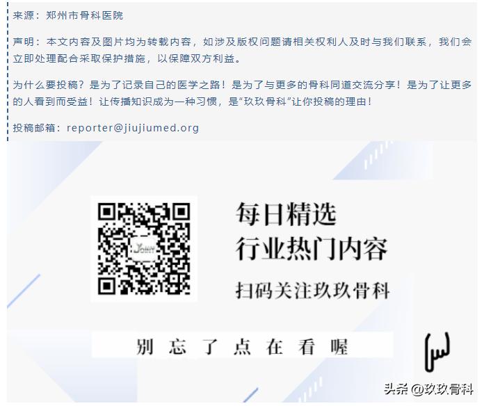 手腕骨肿瘤良性的多还是恶性的,手腕恶性骨肿瘤症状