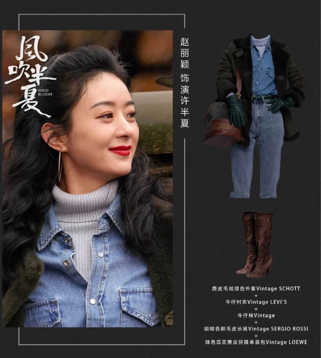 赵丽颖dior红色丝绒连衣裙,谁说赵丽颖没有少女感的