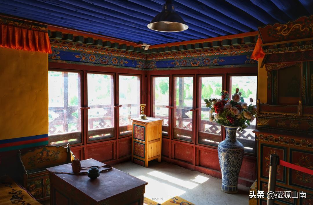 山南的变化,关于山南的问题