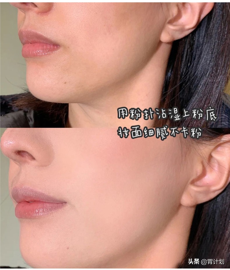 化妆步骤先遮瑕还是先bb霜,化妆步骤初学者适合粉底还是bb霜