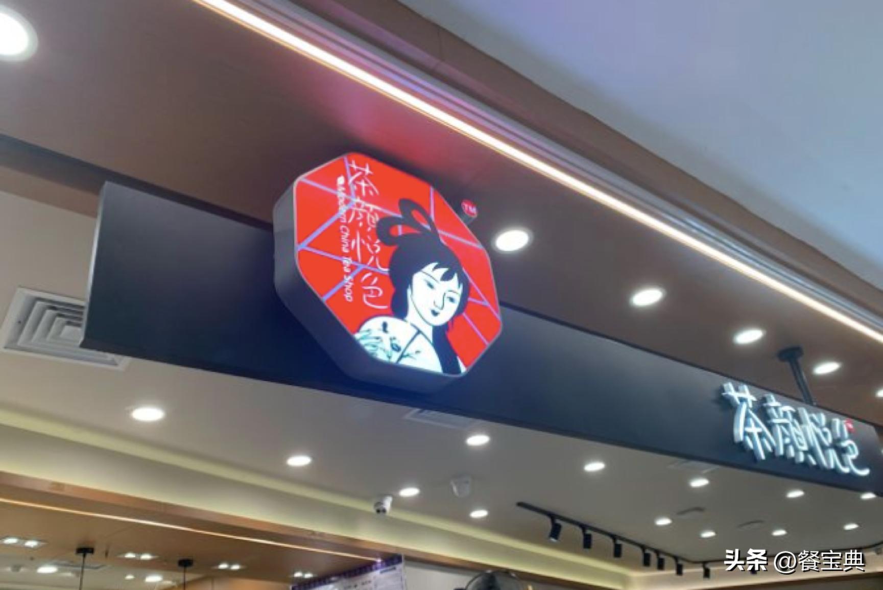 餐饮行业失败率最高,餐饮行业翻车最快的方法