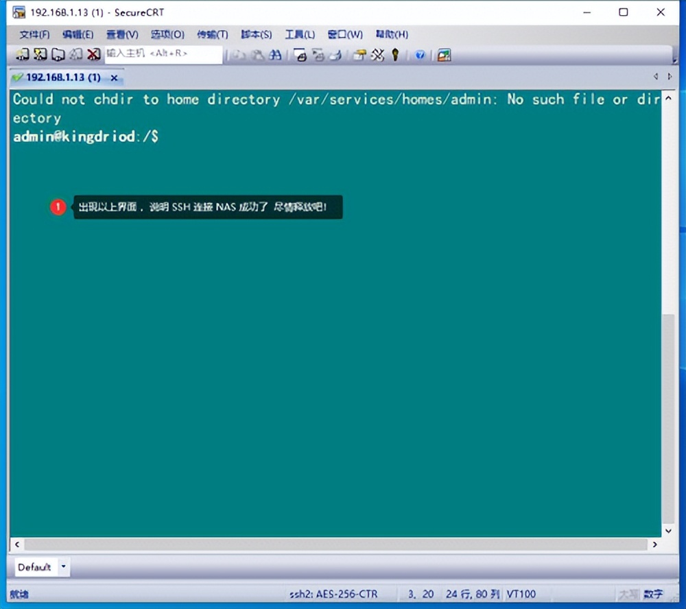 多用户同时访问群晖nas,群晖nas串流外网可以吗