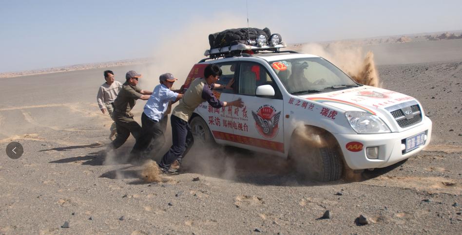 与城市共成长用青春谱华章,与城市共成长生活焕新