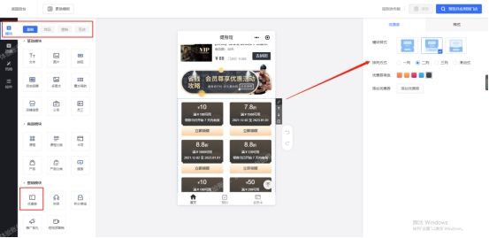 实体店商家小程序如何开通,实体店微信小程序怎么开店
