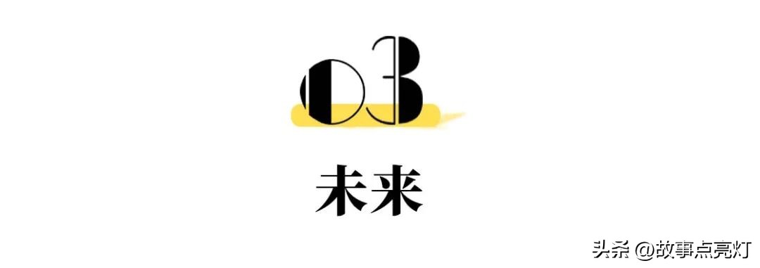 上海八零后夫妻存款300万退休,上海80后夫妻存款300万提前退休