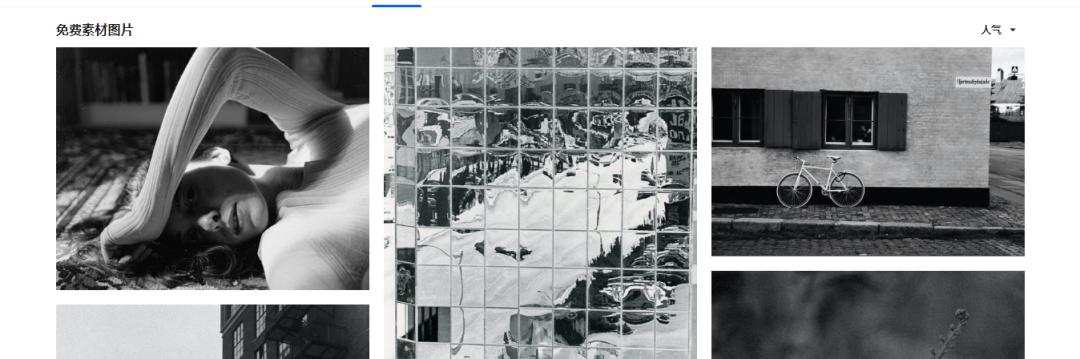 免费好用的素材网站推荐,自媒体免费无版权素材网站干货