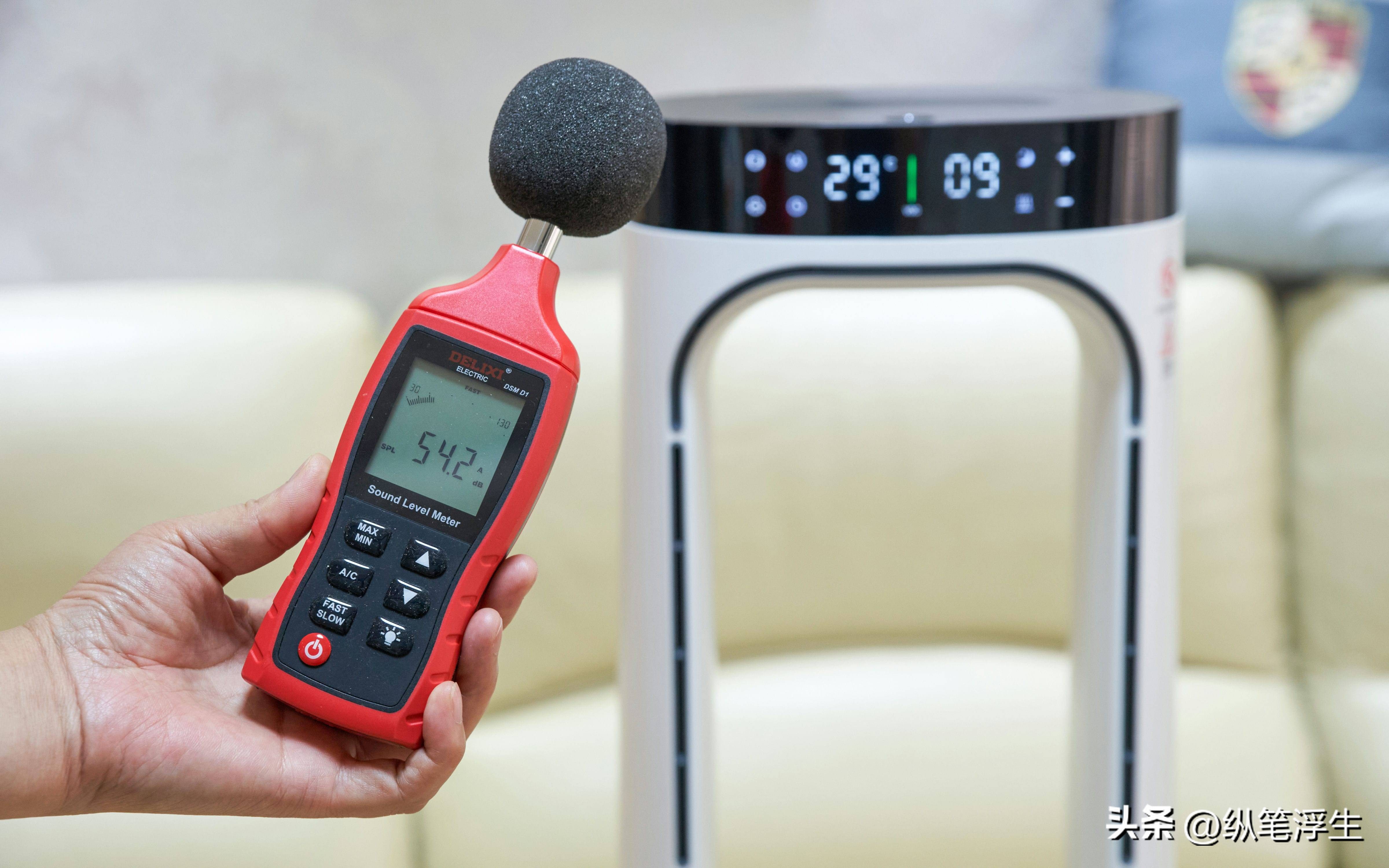 舒乐氏冷暖无叶净化风扇,舒乐氏S01空气净化器