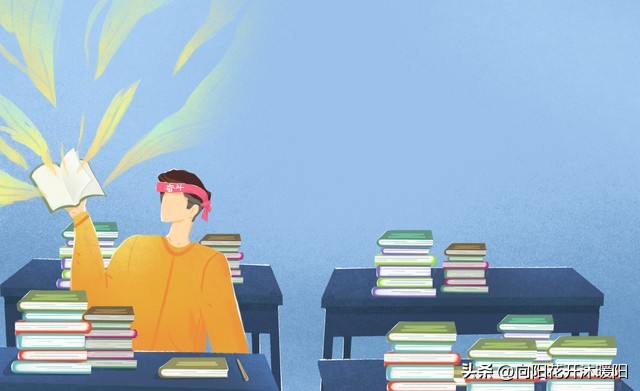 中考优秀作文《奋斗的青春最美丽》