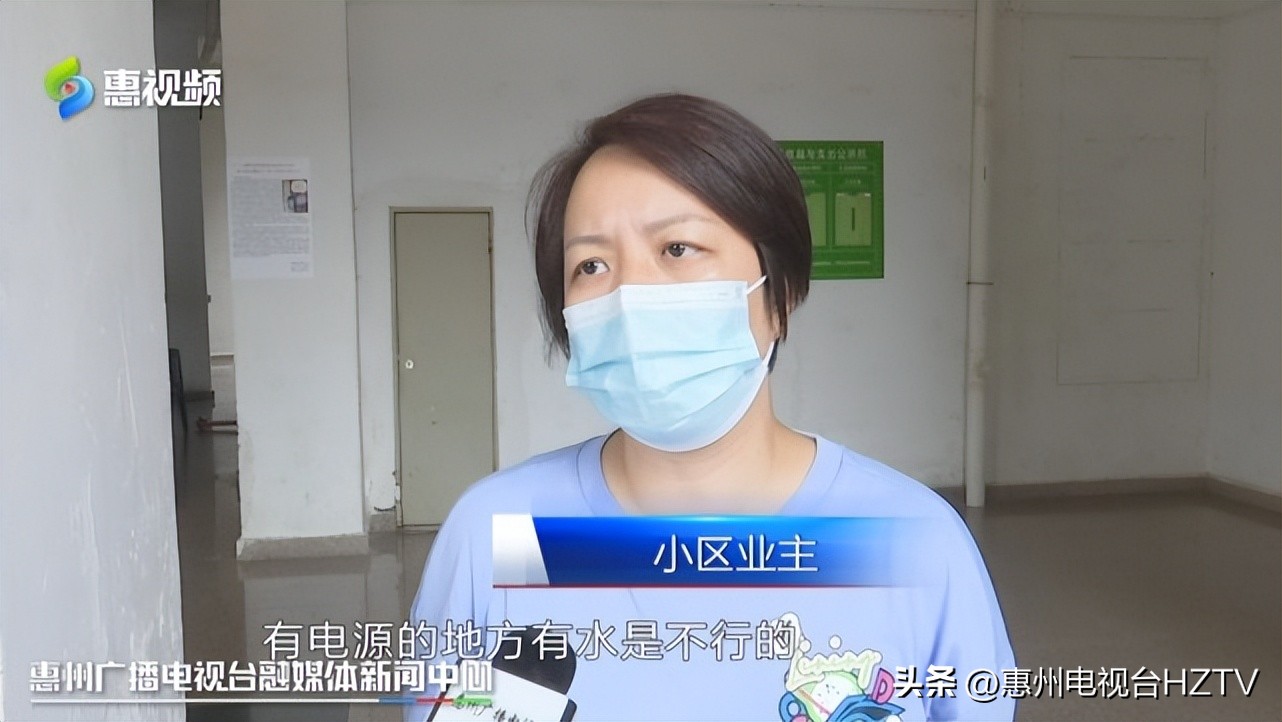 江南丽水湾：地下车库长期渗水开发商称已有维修方案