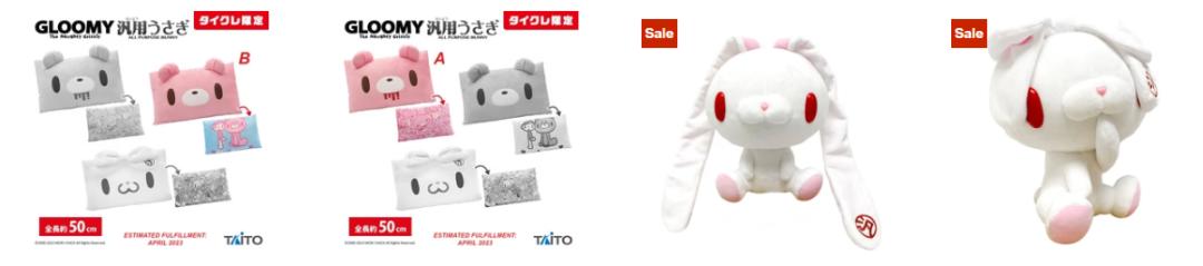 鐩楃増鍏粩浜嬩欢,鍟嗘爣渚垫潈鍋囧啋浜у搧璧斿伩妗堜緥