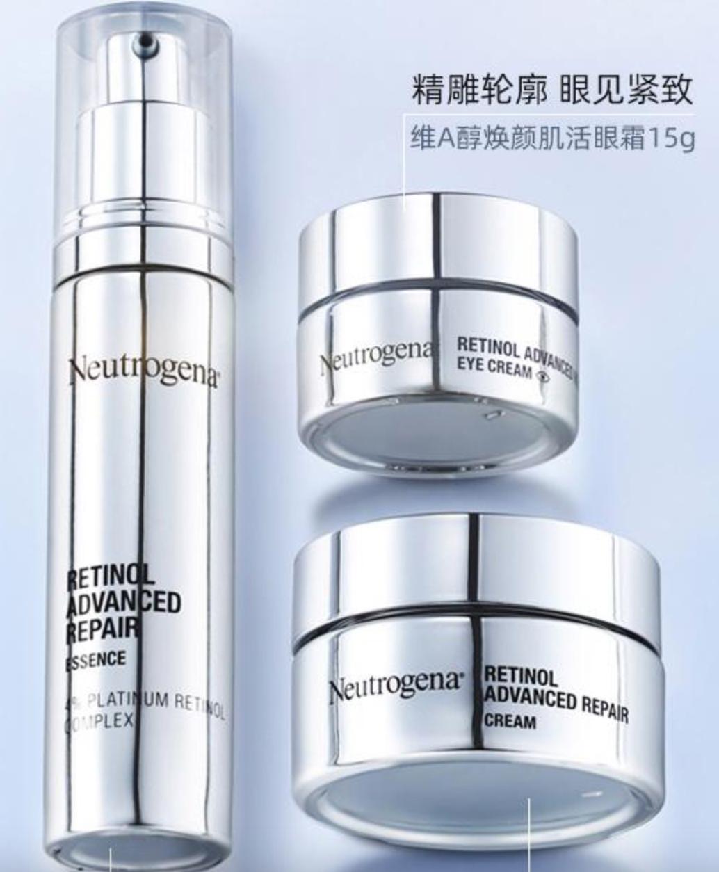 从三大巨头成分看抗衰赛道：玻色因跌落神坛？多肽成新贵？