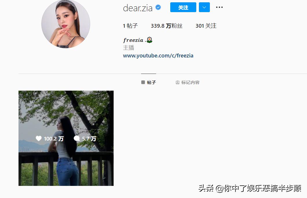 a6l 45tfsi quattro臻选动感型和致雅型 (宋智孝谈韩国艺人)