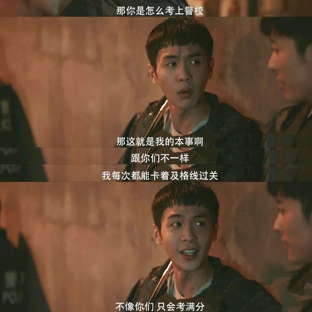 东北警察故事张译,警察故事里的张译