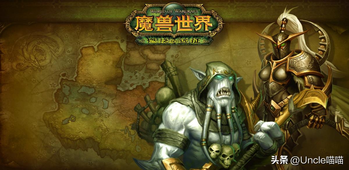 魔兽世界停服多久了,魔兽世界停服几次