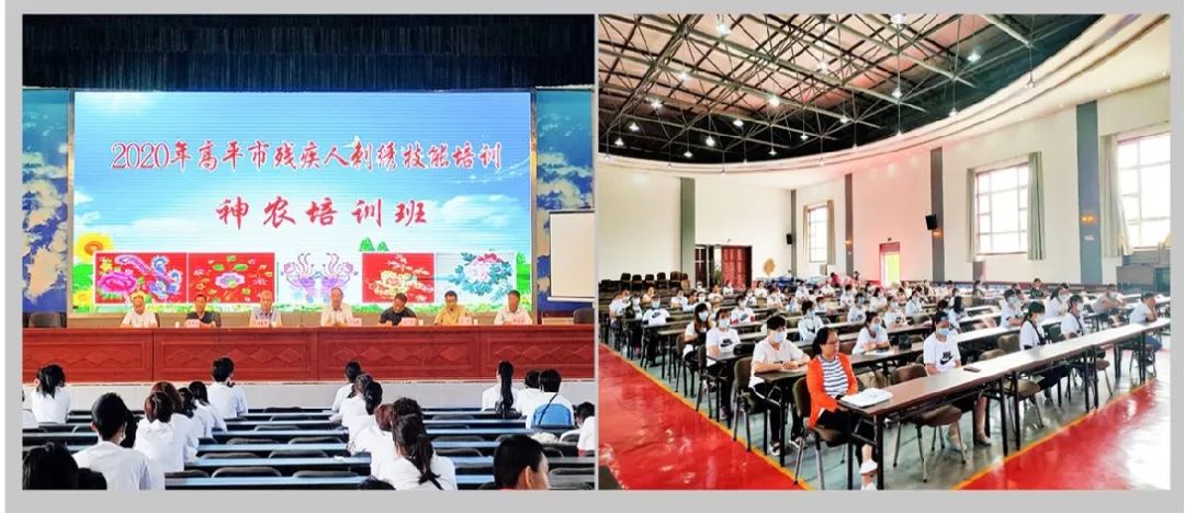 就业宣传年|真情服务显担当聚力助残暖人心——高平市马良刺绣厂