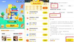 实用度高的副业攻略,分享4个普通人都能做的副业