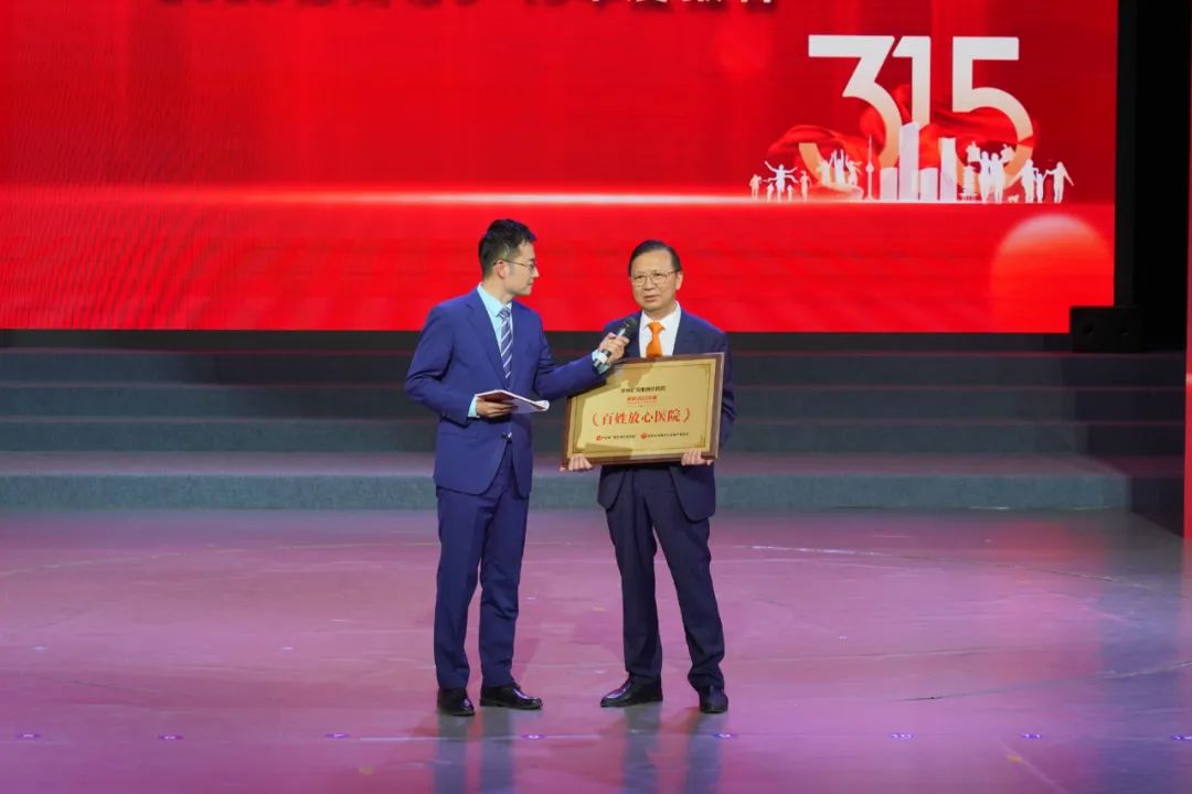 全国排名前十的医院徐州有几个,徐州连续多年蝉联榜位