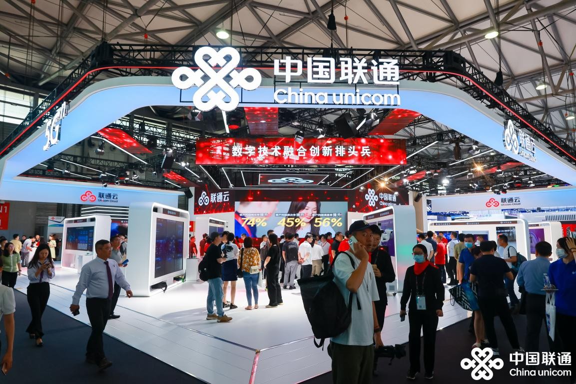 mwc上海世界移动大会,mwc2019上海世界移动大会