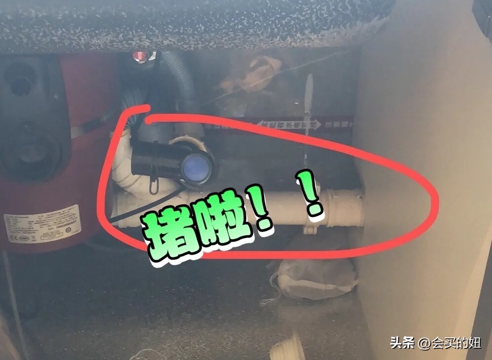 鍘ㄤ綑鍨冨溇澶勭悊鍣ㄦ櫤鍟嗙◣,鍨冨溇澶勭悊鍣ㄦ槸鏅哄晢绋庡悧