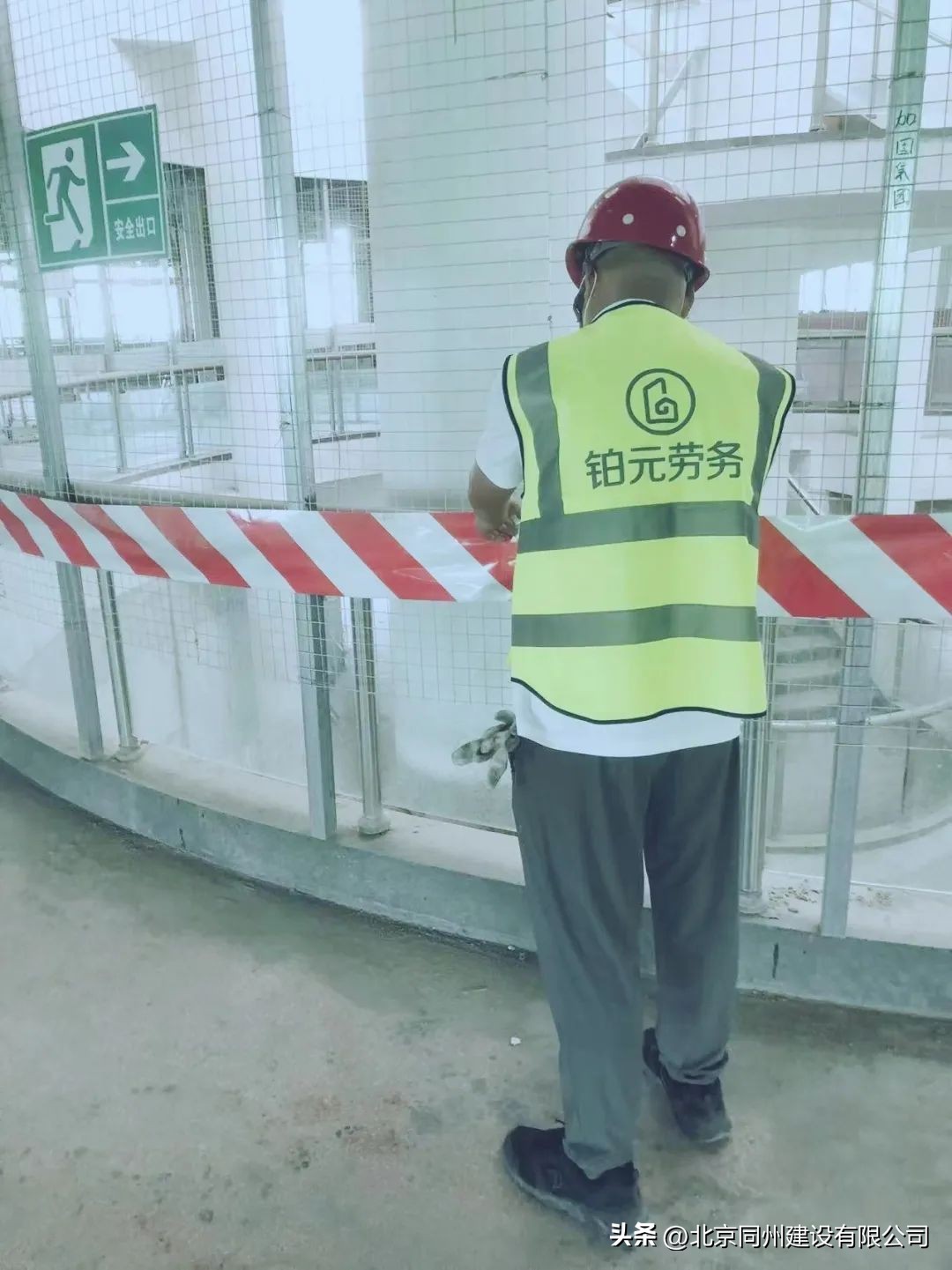 北京铂元建设有限公司丨争树建筑典范，大立劳务标杆