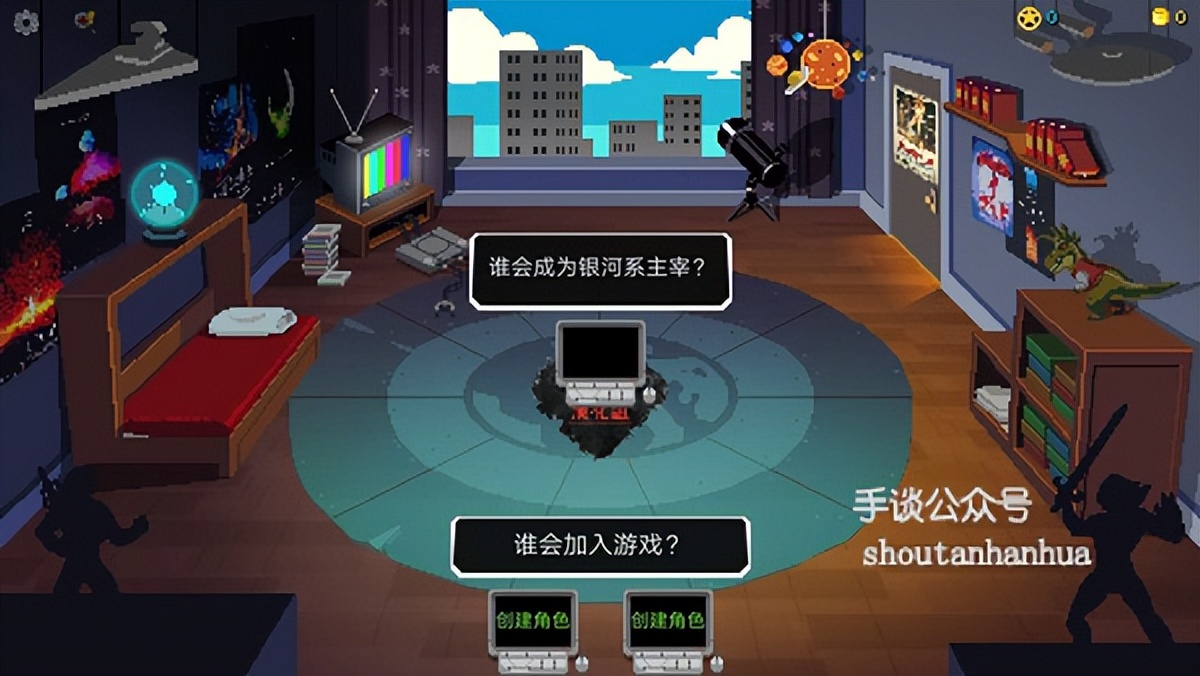 银河经理,银河经理中文版