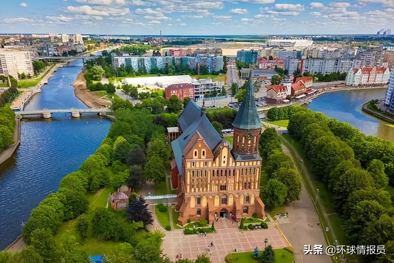 俄罗斯的加里宁格勒为什么叫飞地,为什么加里宁格勒是德国领土