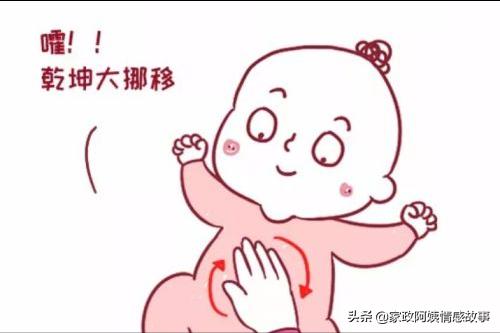 宝宝肚子胀偏方,小腹胀得像个皮球怎么回事