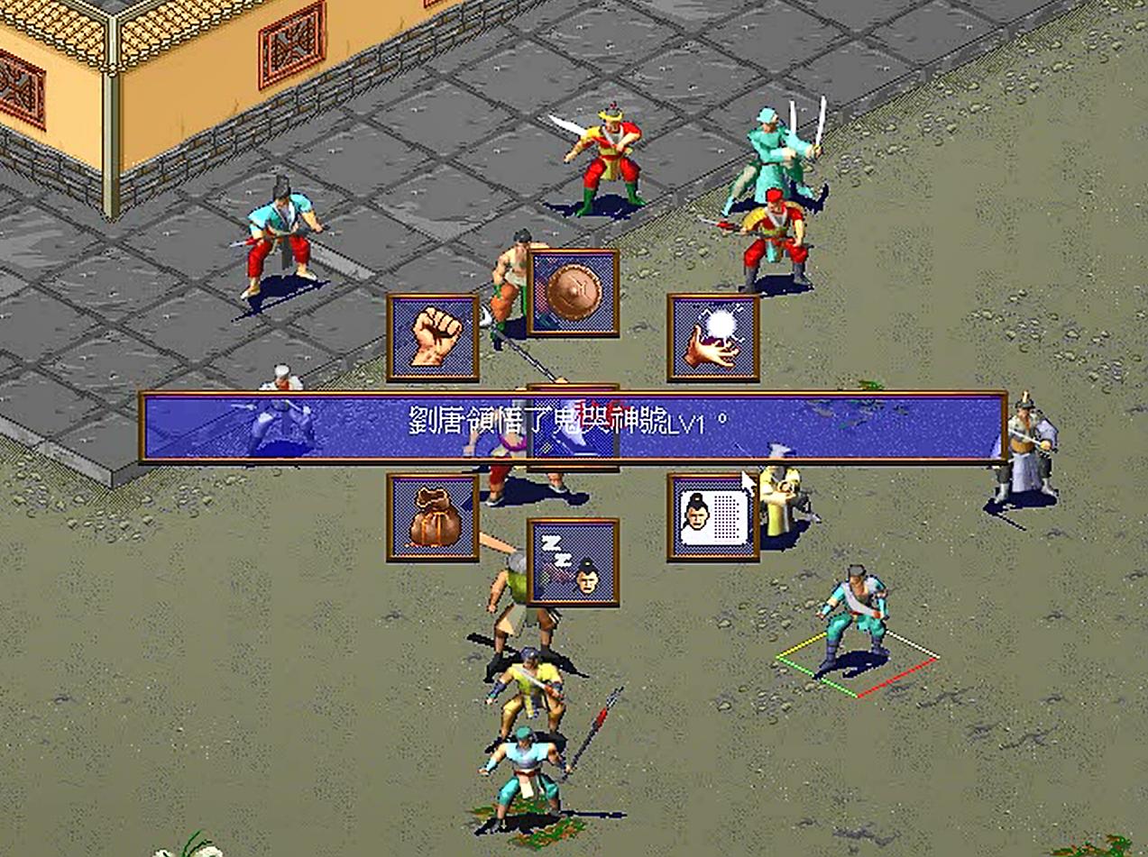 水浒传各好汉信息和武器,水浒传深度解读梁山好汉