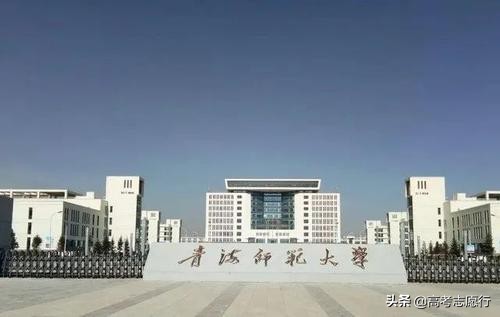 师范院校计算机专业好吗,报考计算机专业应该怎么选学校