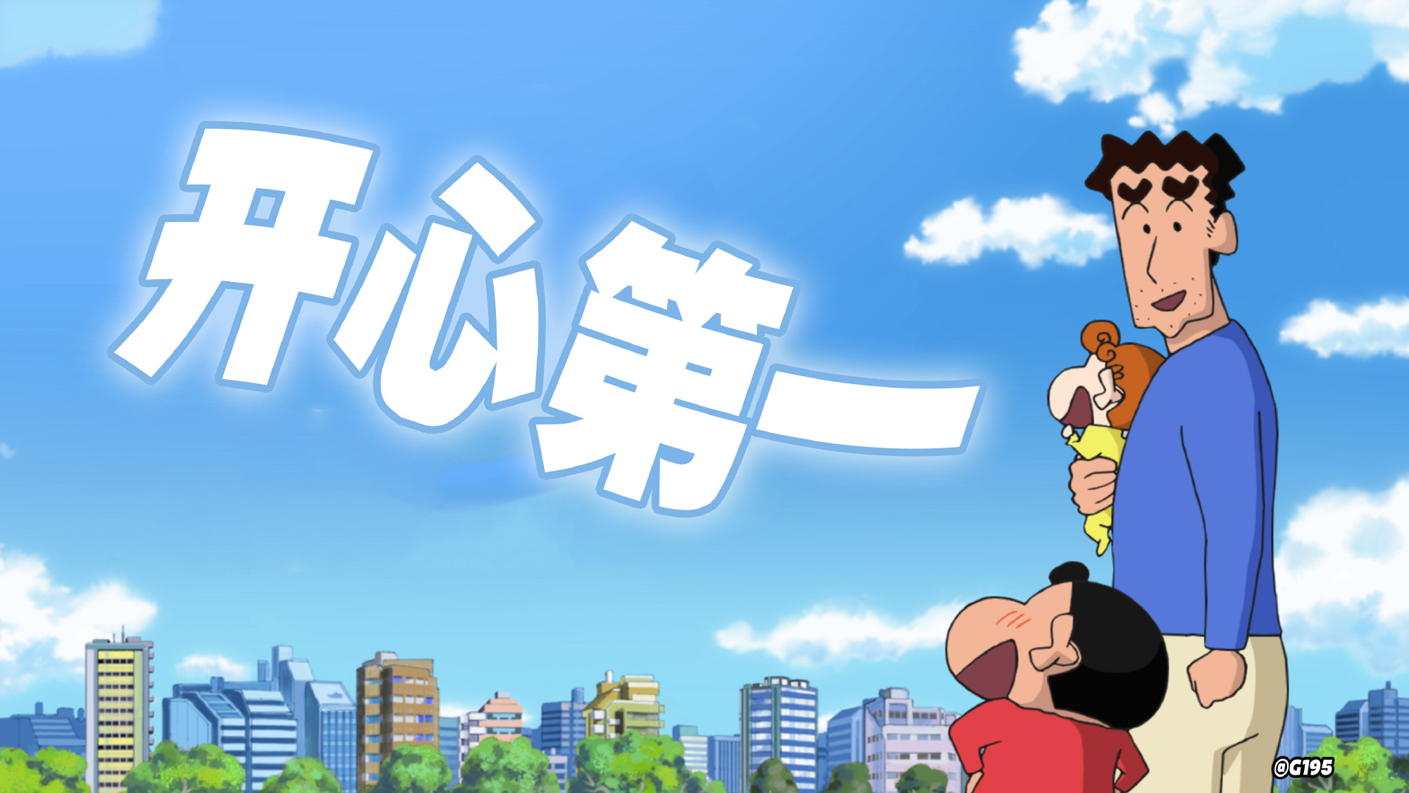 电脑桌面横屏壁纸好运,电脑桌面横屏壁纸龙年